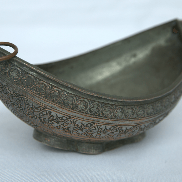 Unique Bowl Kashkaul Antique Made Of Copper Persian Style With Engravings for Home Decor. - Ghatan Antique