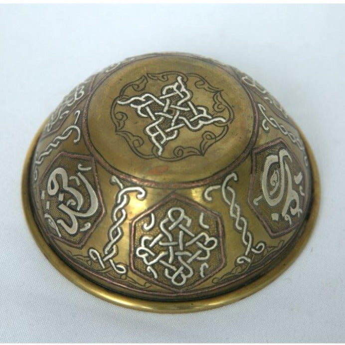 Unique Bowl Syrian Damascus Design Antique Copper and Sterling On Made In Syrian. - Ghatan Antique