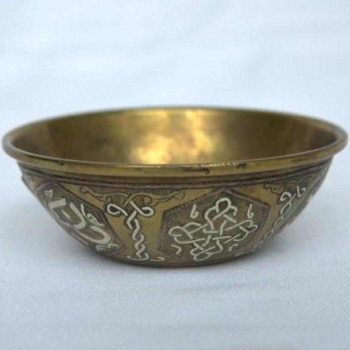 Unique Bowl Syrian Damascus Design Antique Copper and Sterling On Made In Syrian. - Ghatan Antique
