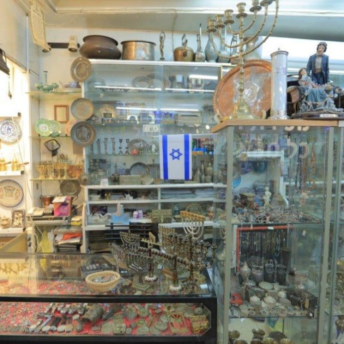 Unique Bowl Syrian Damascus Design Antique Copper and Sterling On Made In Syrian. - Ghatan Antique