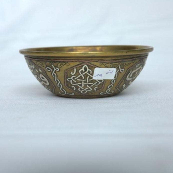 Unique Bowl Syrian Damascus Design Antique Copper and Sterling On Made In Syrian. - Ghatan Antique