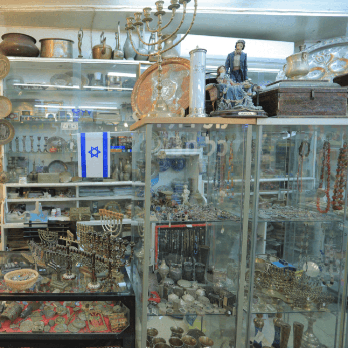 Unique  Etrog Box Ellipse made of Sterling Silver 925 for Sukkot Holiday Gift For. - Ghatan Antique