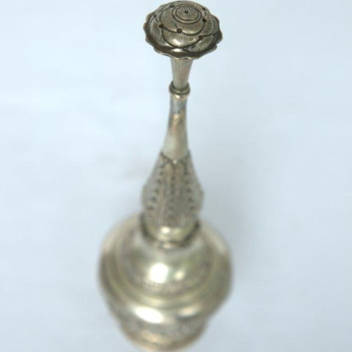 Vintage from the 1920s - Beautiful Antique Havdalah / Besamim made of Sterling Silver India Style. - Ghatan Antique