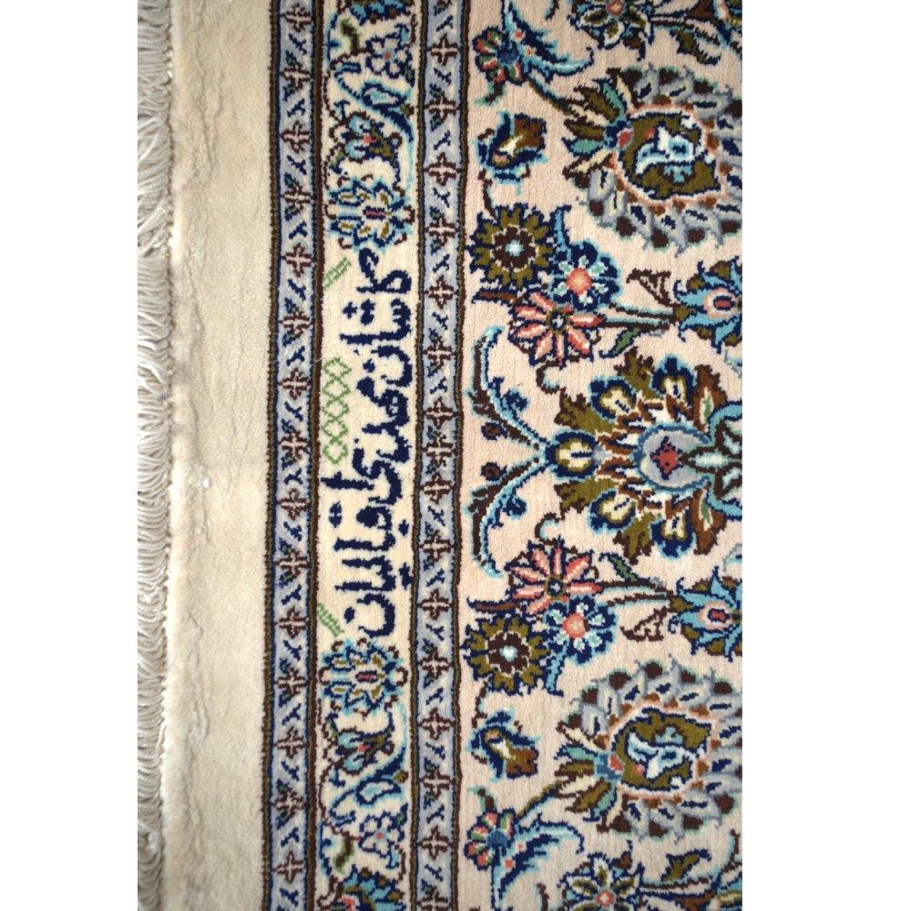 Vintage from the 20th Century - Unique Antique Persian Rug made of 100% Silk and Signet BY Handmade Aghbalian. - Ghatan Antique