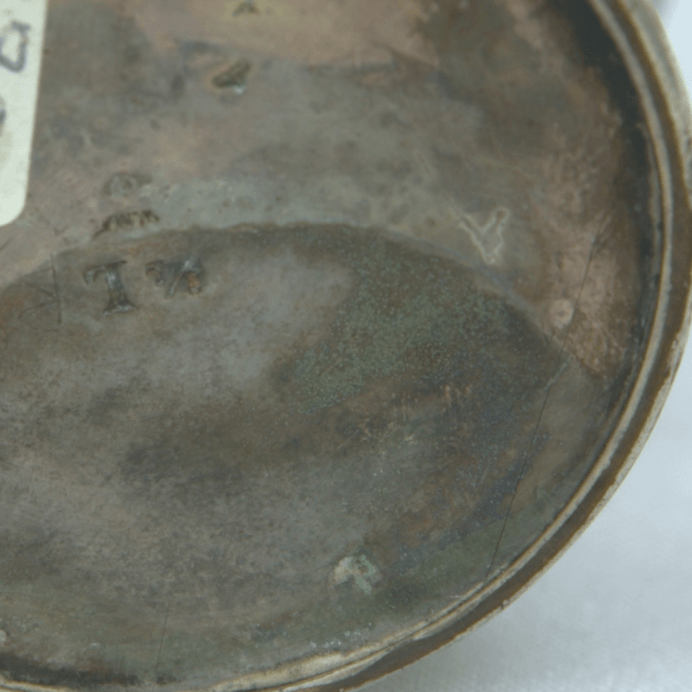 Vintage Jug Silver Plated Germany Style With Engravings Home Design. - Ghatan Antique