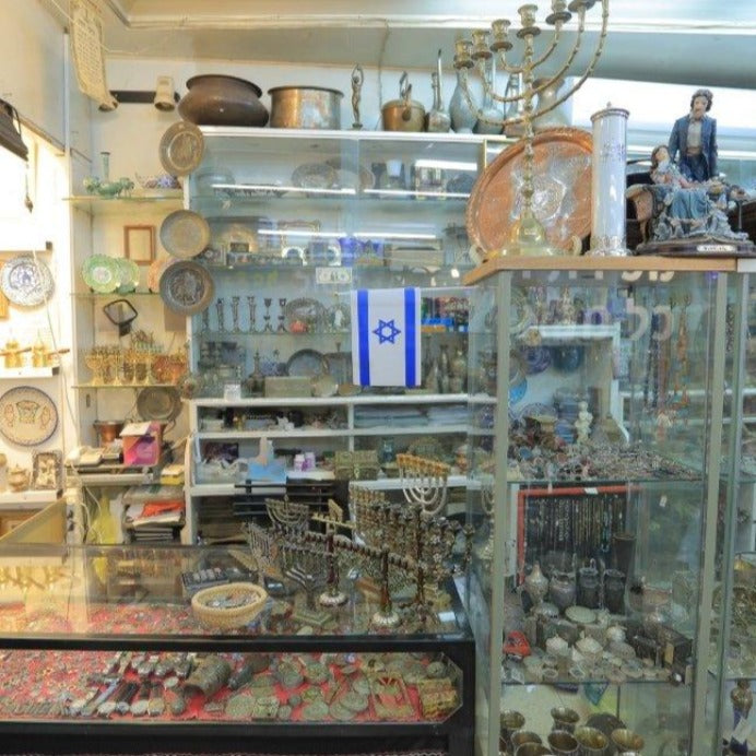 Vintage Passover Seder Plate made of Red Copper. - Ghatan Antique