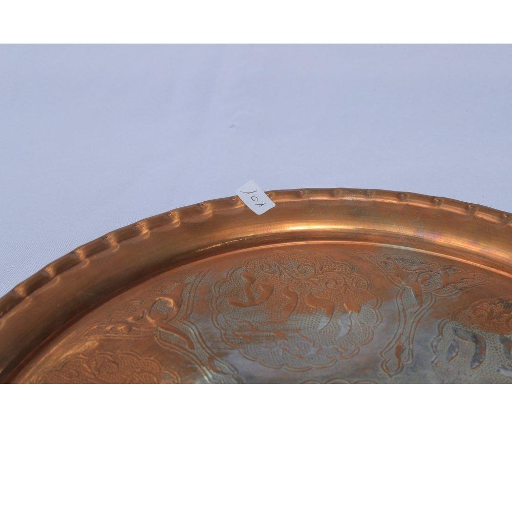 Vintage Passover Seder Plate made of Red Copper. - Ghatan Antique