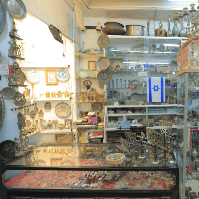 Vintage Totah Pointer made of Sterling Silver 925 for Sefer Torah Israel Style. - Ghatan Antique