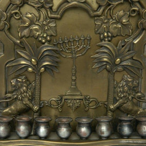 Antique Hanukia / Menorah made of Copper By Galha Warsaw Gift for Chanukah. - Ghatan Antique