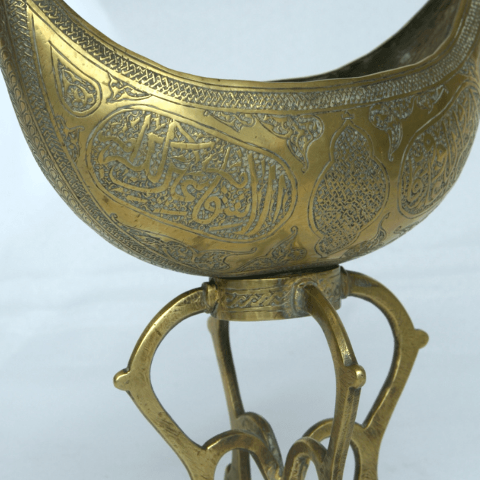 Antique Kashkaul Bowl  Made of Brass and Damascus - Ghatan Antique