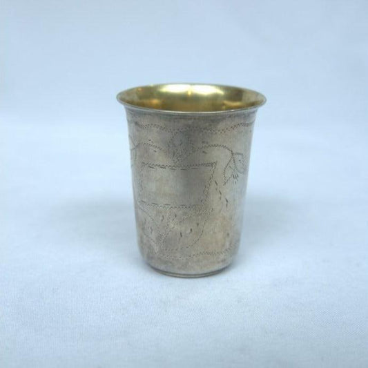 Antique Kiddush Cup 925 Sterling Silver With Engravings. - Ghatan Antique