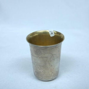 Antique Kiddush Cup 925 Sterling Silver With Engravings. - Ghatan Antique