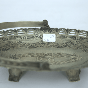 Antique Serving Basket made of Sterling Silver Persian Style With Swing Handle Historical Antique - Ghatan Antique