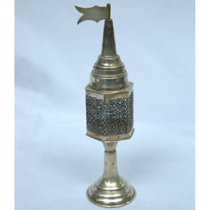Candle Holder Besamim Box for Havdalah S925. - Ghatan Antique