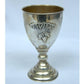 Elegant Kiddush Cup whit Hebrew Shabbat Shalom S925. - Ghatan Antique