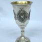 Kiddush Cup S925. - Ghatan Antique