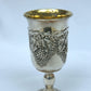 Kiddush Cup Sterling Silver 925 - Ghatan Antique