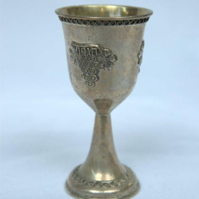 Kiddush Cup with Grape Design and Hebrew Blessing on the Cup. - Ghatan Antique