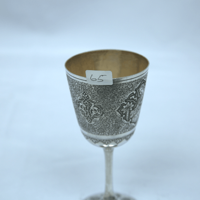 Rare Kiddush Cup Made Of Sterling Silver for Sabbath Kiddush Persian Style. - Ghatan Antique