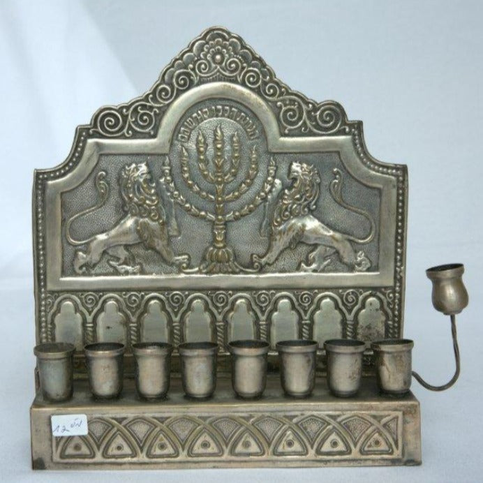 Special Antique Hanukia / Menorah Made of Brass By Bezalel Artist Israel Style Jewish Art. - Ghatan Antique