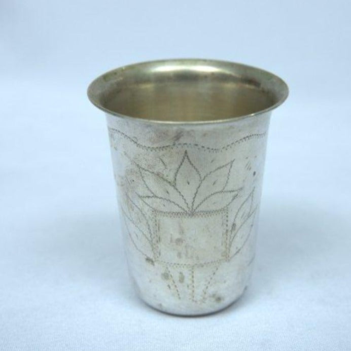 Special Kiddush Cup Whit Engravings made of Sterling Silver 925. - Ghatan Antique