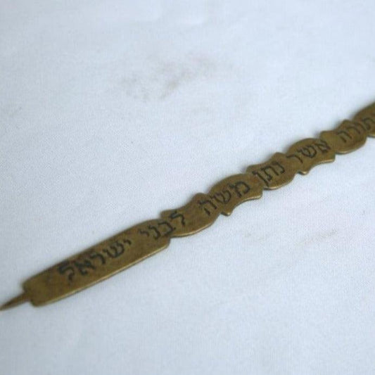 Unique Antique Torah Pointer Made of Copper whit Hebrew Words for Sefer Torah Morocco Style. - Ghatan Antique