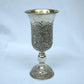 Unique Kiddush Cup for Wedding made of Sterling Silver 925 Filigree. - Ghatan Antique