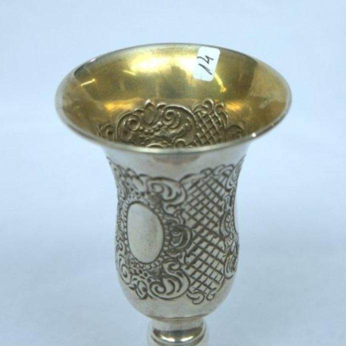Vintage Antique Kiddush Cup 925 Sterling Silver. - Ghatan Antique