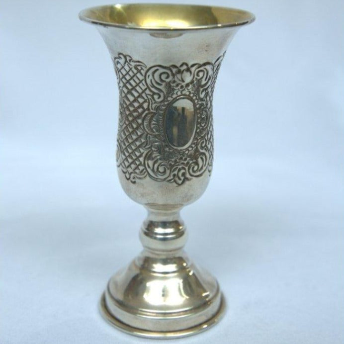Vintage Antique Kiddush Cup 925 Sterling Silver. - Ghatan Antique
