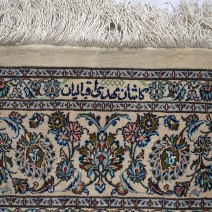 Vintage from the 20th Century - Unique Antique Persian Rug made of 100% Silk and Signet BY Handmade Aghbalian. - Ghatan Antique