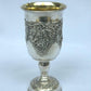 Vintage Kiddush Cup made of S925. - Ghatan Antique